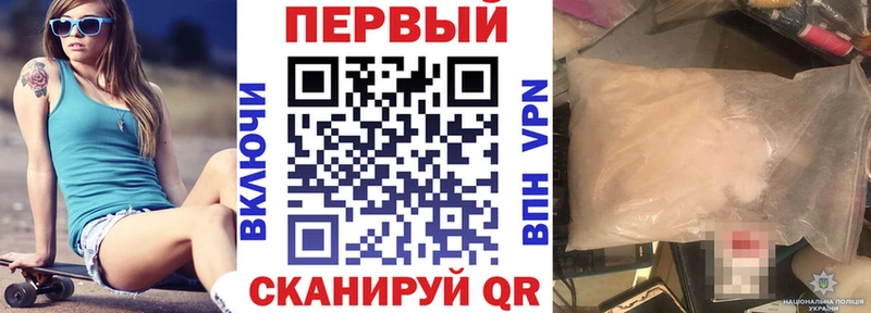 купить  цена  OMG ссылка  Amphetamine 97%  Ермолино 