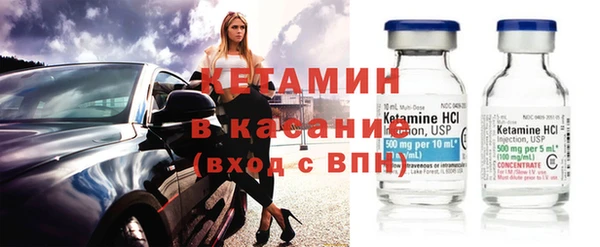 эйфоретик Белоозёрский