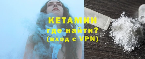 эйфоретик Белоозёрский