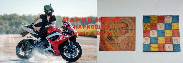 эйфоретик Белоозёрский