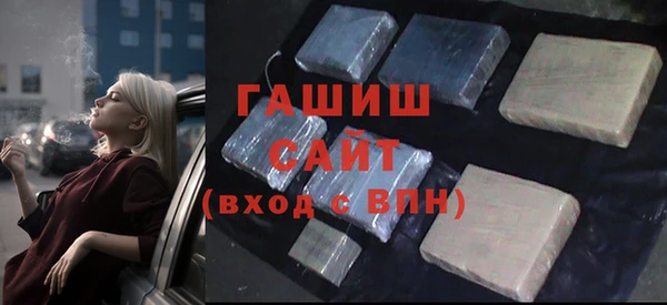 ALPHA PVP Беломорск