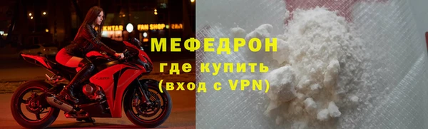 эйфоретик Белоозёрский
