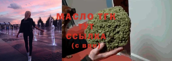 эйфоретик Белоозёрский