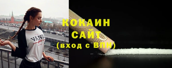 эйфоретик Белоозёрский