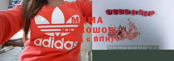сатива Приозерск