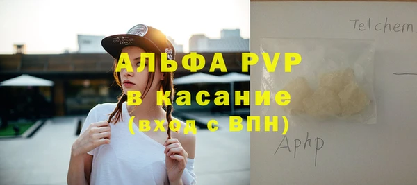 эйфоретик Белоозёрский