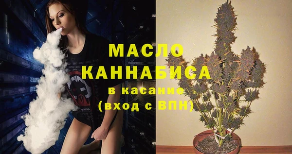 ALPHA PVP Беломорск