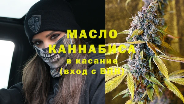 ALPHA PVP Белокуриха