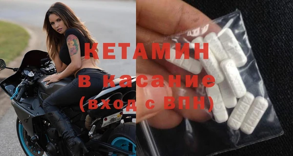 эйфоретик Белоозёрский