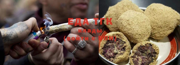 эйфоретик Белоозёрский