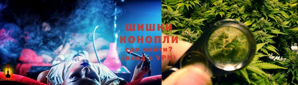 эйфоретик Белоозёрский