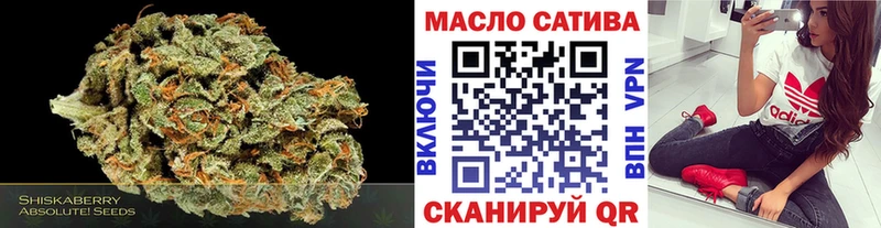 ТГК Wax  kraken маркетплейс  Ермолино 