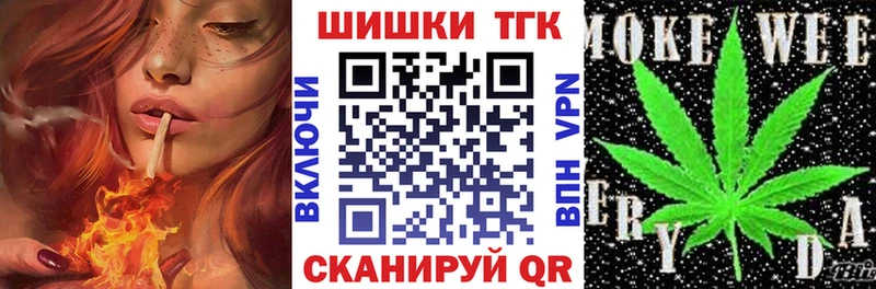 МАРИХУАНА ГИДРОПОН  магазин    Ермолино 
